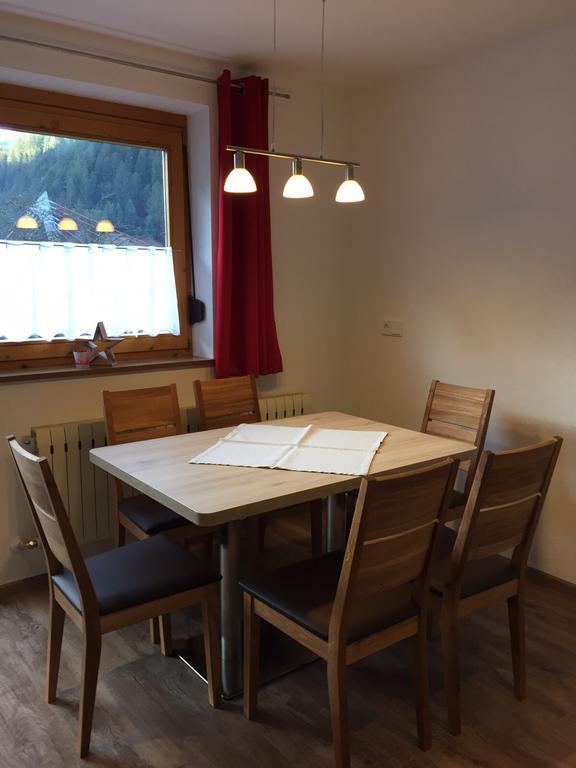 Ferienwohnungen Bailom Bach  Ruang foto
